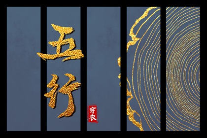 农历日历_2025年日历表_日历2025年吉日
