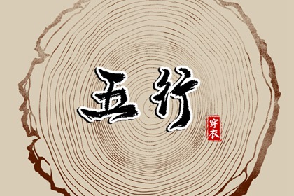 2025万年历日历|2025年日历|日历表日历