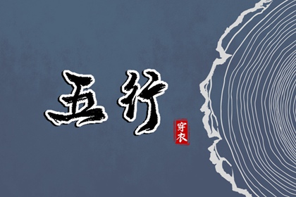 日历查询吉日|日历吉时|2025年日历查询