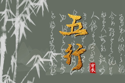 黄历 农历2025年老黄历 万年历老黄历2025