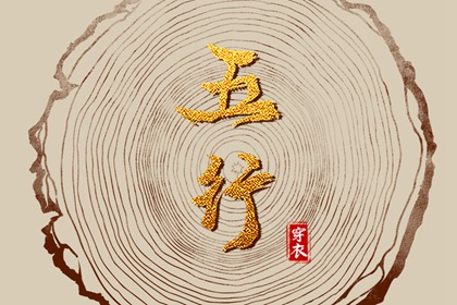农历2025年老黄历|全民农历日历|万年历农历查询