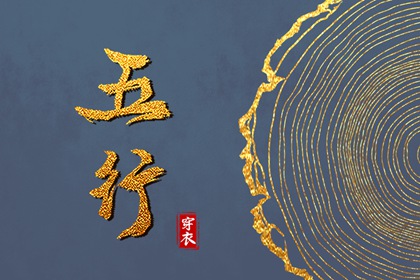 老黄历查询2025 老黄历吉日吉时 老黄历黄道吉日